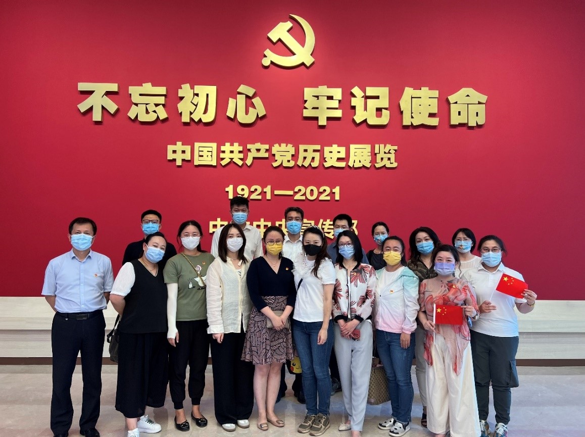 喜迎二十大?奮進新征程—國藥租賃黨支部組織參觀中國共產黨歷史展覽館