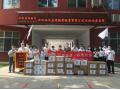 慈心播摯愛，善行鑄真情——記國藥租賃向北京啟智特殊教育培訓(xùn)中心獻(xiàn)愛心系列公益活動（四）